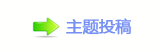 【㐀㤀﹖鍞୎綏豔襛얈㘀⸀㄀⸀㄀网】